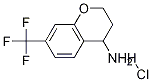 7-三氟甲基苯并二氢吡喃-4-胺盐酸盐 结构式