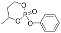 4-Methyl-2-phenoxy-1,3,2-dioxaphosphorinane 2-oxide 结构式