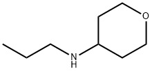 丙基四氢-2H-吡喃-4-胺 结构式