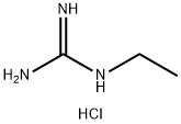 N-乙基盐酸胍 结构式