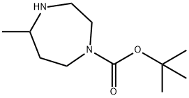 5-甲基-1,4-二氮杂环庚烷-1-甲酰基叔丁酯 结构式
