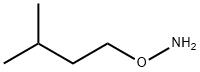 O-异戊基羟胺 结构式