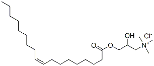 甘油杂质2 结构式