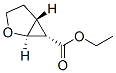 2-Oxabicyclo[3.1.0]hexane-6-carboxylicacid,ethylester,(1alpha,5beta,6alpha)-(9CI) 结构式