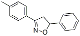 3-(4-Methylphenyl)-5-phenyl-2-isoxazoline 结构式