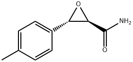 (2R,3S)-3-P-TOLYLOXIRANE-2-CARBOXAMIDE 结构式