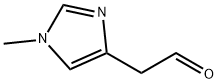 (1-METHYL-1H-IMIDAZOL-4-YL)-ACETALDEHYDE 结构式