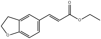 (E)-3-(2,3-二氢苯并呋喃-5-基)-2-丙烯酸乙酯 结构式