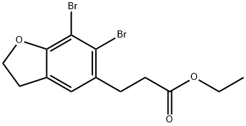3-(6,7-二溴-2,3-二氢苯并呋喃-5-基)丙酸乙酯 结构式