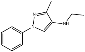 N-Ethyl-3-methyl-1-phenyl-1H-pyrazol-4-amine 结构式
