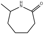 7-甲基吖庚烷-2-酮 结构式