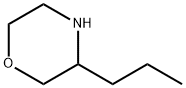 3-丙基吗啉 结构式