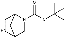 2,5-氮杂双环[2.2.1]庚烷-2-羧酸叔丁酯 结构式