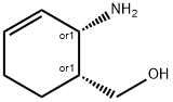3-Cyclohexene-1-methanol,2-amino-,cis-(9CI) 结构式