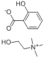 水杨酸胆碱 结构式