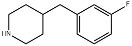 4-(3-氟苄基)哌啶 结构式