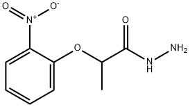 2-(2-硝基苯氧基)丙烷肼 结构式