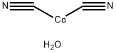 氰化钴二水合物 结构式
