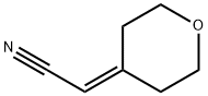 (四氢吡喃-4-亚基)乙腈 结构式