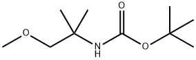 (2-甲氧基-1,1-二甲基乙基)氨基甲酸叔丁酯 结构式