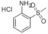 2-甲基磺酰苯胺盐酸盐 结构式
