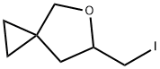 6-(碘甲基)-5-氧杂螺[2.4]庚烷 结构式