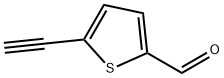 5-乙炔基噻吩-2-甲醛 结构式