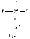 四氟硼酸铜水合物 结构式