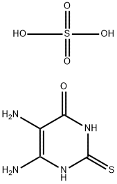 普罗瑞林杂质8 结构式