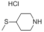 4-(甲硫基)哌啶盐酸盐 结构式