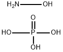 磷酸羟胺 结构式