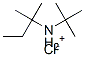 2-methylbutan-2-yl-tert-butyl-azanium chloride 结构式