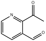 2-乙酰烟醛 结构式
