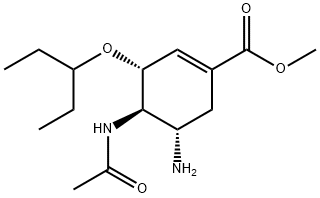 磷酸奥司他韦EP杂质E 结构式