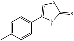 4-(4-甲基苯基)-3H-噻唑-2-硫酮 结构式