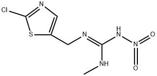 噻虫胺 结构式
