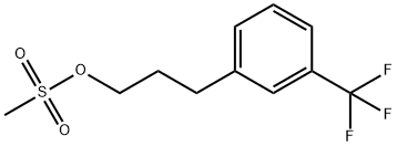 桂利嗪杂质7 结构式