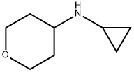 N-环丙基-4-氨基四氢吡喃 结构式