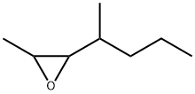 Oxirane,  2-methyl-3-(1-methylbutyl)- 结构式