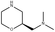 (S)-N,N-二甲基-2-吗啉甲胺 结构式