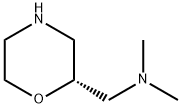 N,N-二甲基(R-吗啉-2-基)甲酰胺 结构式