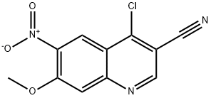 4-氯-7-甲氧基-六硝基癸啉-3-甲腈 结构式