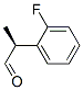 Benzeneacetaldehyde, 2-fluoro-alpha-methyl-, (alphaS)- (9CI) 结构式
