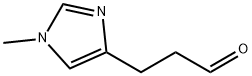 1H-Imidazole-4-propanal,1-methyl-(9CI) 结构式