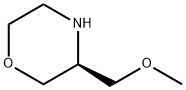 (S)-3-(甲氧甲基)吗啉盐酸盐 结构式