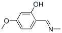 Phenol, 5-methoxy-2-[(methylimino)methyl]- (9CI) 结构式