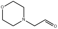 2-N-吗啉基乙醛 结构式