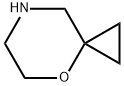 4-氧杂-7-氮杂螺[2.5]辛烷 结构式