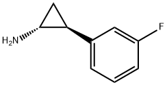 替格瑞洛侧链杂质2 结构式