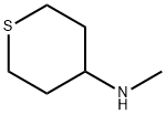 甲基-四氢硫代吡喃-4-基-胺 结构式